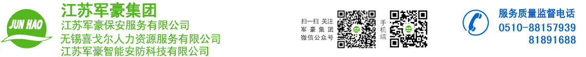 壓制成型廠,注射成型,不銹鋼粉末冶金,深圳注射成型粉末金屬,注射成型零件,粉末冶金壓制工藝,粉末冶金齒輪,金屬MIM成型,金屬注射成型,精密零件加工,粉末冶金產品,金屬粉末冶金-深圳市新泰興精密科技有限公司